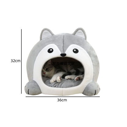Soft Pet Basket Pet Bed for Cats and Small Dogs
