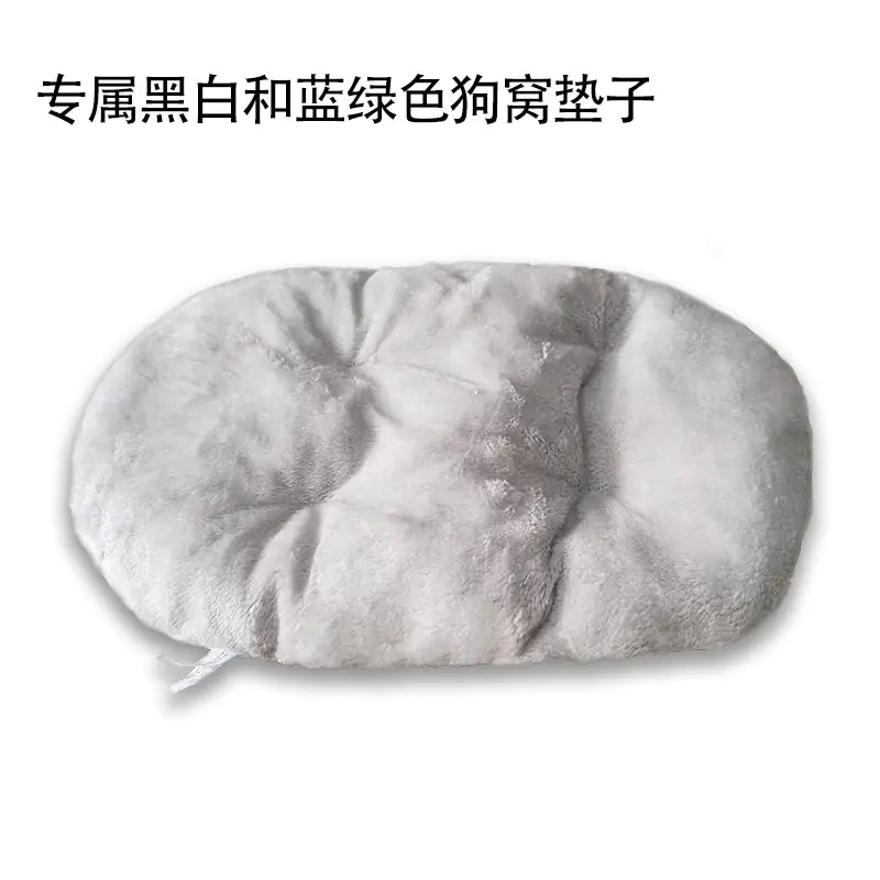 Universal Dog Bed with Removable Washable Cover
