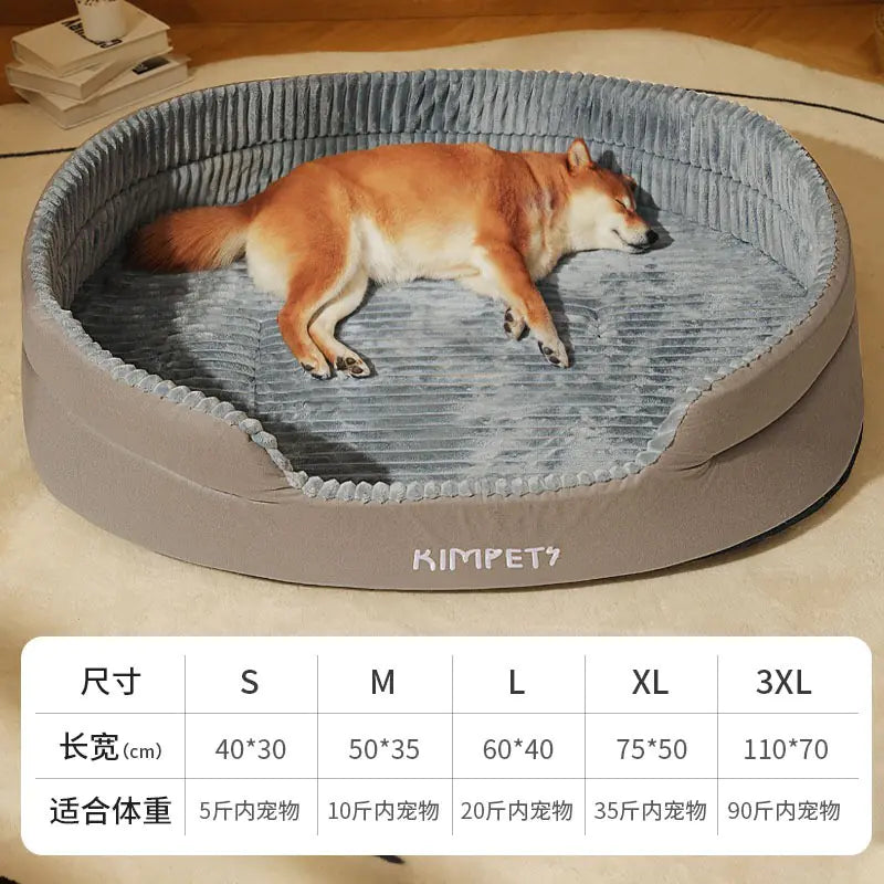 Universal Dog Bed with Removable Washable Cover