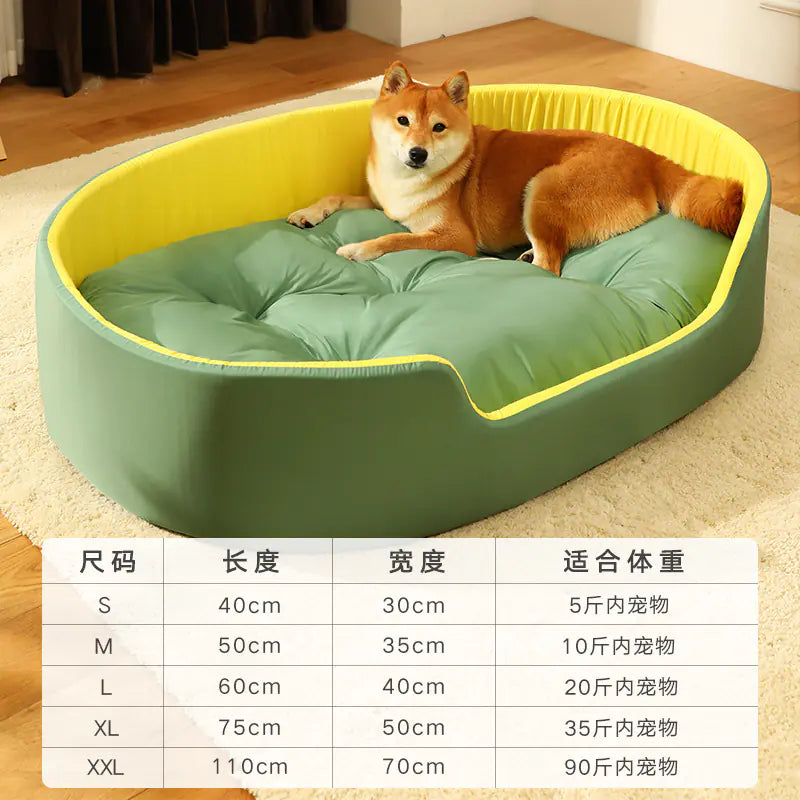 Universal Dog Bed with Removable Washable Cover