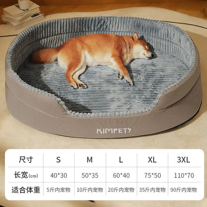 Universal Dog Bed with Removable Washable Cover
